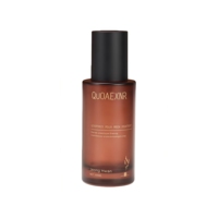 Matte Bernsteinfarbene Glasflasche für Essenzen, mit Pumpe, Leere Kosmetik-Lotion-Flasche