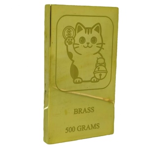 Lingote de Latón a Buen Precio, 1KG 500G, Lingote de Latón para Souvenir, el Mejor Regalo Decorativo, Lingote de Latón de 500G - Product Image 6