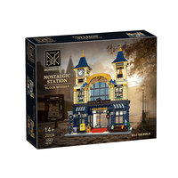 Set de Bloques de Construcción Modulares XMORK Factory Nostalgic Station, 1642 Piezas, Juguete de Ensamblaje DIY, Compatible con Ladrillos Pequeños, Regalo de Navidad