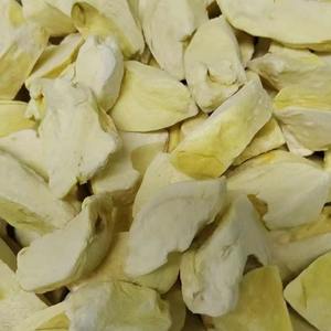 LIU LIAN Snack Deliziosi Gialli Sfusi, Durian Musang King Essiccato Congelato - Product Image 6