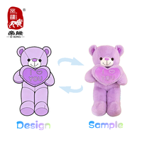 Ours en peluche personnalisé pour la Saint-Valentin, jouet en peluche en forme de cœur, cadeau, ours en peluche doux et coloré, poupée en peluche pour enfants, anniversaire