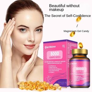 תמצית ענבים qianmei תמצית 60 כמוסות למבוגרים עור הבהרת - Product Image 2