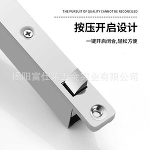 Serrure dissimulée automatique à double pêne en acier inoxydable Fu Shi Lai, moderne, avec installation facile pour porte coupe-feu en bois - Product Image 4