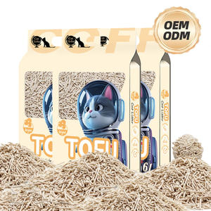 Arena orgánica para gatos OEM personalizada con fragancia de limón, arena para gatos Premium sin polvo en forma de bola ecológica a base de plantas Tofu para gatos - Product Image 1