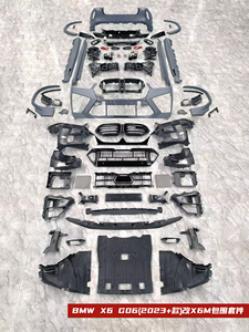Kit de Carrocería para <span class=keywords><strong>BMW</strong></span> Serie <span class=keywords><strong>X6</strong></span> G06 2023+, Actualización al Estilo 2025, G06 LCI X6M F96, Accesorios para Auto, Rejilla, Parachoques, Guardabarros - Product Image 6