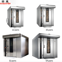 Four rotatif à gaz commercial BAKE PRO XZL-12R, contrôle numérique, haute productivité, capacité de 12 plateaux pour la cuisson de biscuits et de noix
