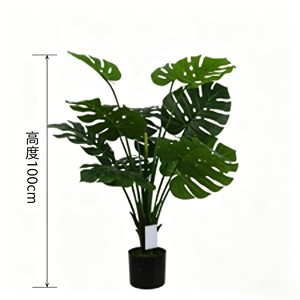 Plante verte artificielle Monstera Deliciosa, feuille de Monstera (Turtle Back) artificielle, plante en pot pour la décoration intérieure, produit transfrontalier très vendu - Product Image 1