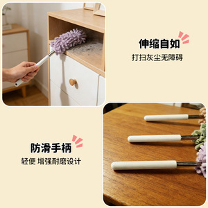 Dust <b>Duster</b> Microfiber Bending Handle Household <b>Cleaning</b> Tool Static Removal Multi Color - Product Image 2