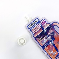 Imprimé sur mesure 100ml 120ml 180ml Pochette spéciale en forme de bouteille 250ml Pochette en forme de bouteille pour jus ou collation pour chat