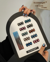 Kit de vernis à ongles gel œil de chat super brillant, 24 et 10 couleurs/ensemble, brun rouge, carte de présentation en acrylique, vernis à ongles gel à faire tremper, kit de vernis à ongles gel