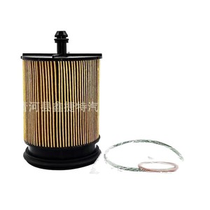 Filtro de Combustible 23390-5302016405A000PFA079TF166 16405-A000P Filtros para Automóviles de Tamaño Estándar - Product Image 1