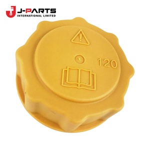 Bouchon (pour le vidange du réservoir de réserve du radiateur) pour Toyota HIACE KCH10 Granvia 2000-2002 - Product Image 3