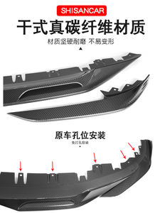 لبي دبليو G22 و G26 جديد I4 مجموعة أمامية مخصصة ومجموعة من ألياف الكربون الجافة مجرفة شبكة مصد معدلة - Product Image 3