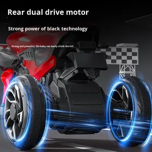 Nuovo modello transfrontaliero Extra-Large ricaricabile Ride-on Car per ragazzi e ragazze di età compresa tra <span class=keywords><strong>2</strong></span> e 8 anni, simulazione di motociclette elettriche a due ruote - Product Image 3