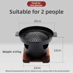 <span class=keywords><strong>Barbecue</strong></span> au charbon de bois portable <span class=keywords><strong>Zibo</strong></span>, style japonais moderne et minimaliste, pour une personne, antiadhésif, mini-plaque de cuisson extérieure - Product Image 1