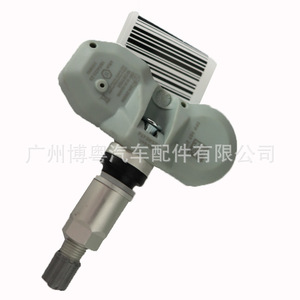 Sensor de Presión de Neumáticos 7PP907275G 433MHz Externo para Porsche Cayenne Audi A8 Bentley Flying Spur - Product Image 3