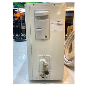 เครื่องปรับอากาศแบบติดผนัง DS-12GW 9000 บีทียู ระบบมัลติโซน มินิสปลิต  ผลิตภัณฑ์พิเศษ ระบบมัลติซ - Product Image 5