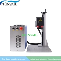 Marqueur laser CNC à fibre 3D portable 20W/30W/50W/60W/100W, vitesse rapide pour le métal avec source laser JPT Raycus
