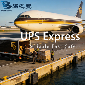 Logística Express de UPS, Envío Puerta a Puerta a Emiratos Árabes Unidos, <span class=keywords><strong>Qatar</strong></span>, Arabia Saudita, Francia, Estados Unidos, Reino Unido, Alemania, Canadá, Malasia y Agente Mundial - Product Image 5