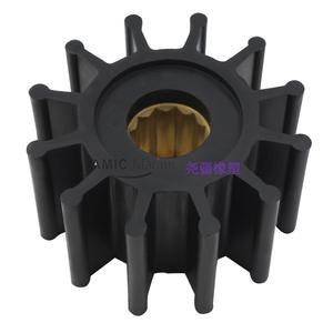 JMP <b>PUMP</b> <b>Marine</b> Self-Priming Seawater <b>Pump</b> Flexible Rubber Impeller 7100-01 Made in Korea - Product Image 1