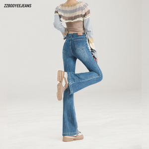 <span class=keywords><strong>Jeans</strong></span> a Zampa di Elefante <span class=keywords><strong>Cropped</strong></span> a Vita Alta Primavera/Estate 2025 per Donne Petite Pantaloni in Denim Traspiranti e Casual di Qualità con Vestibilità Aderente - Product Image 2