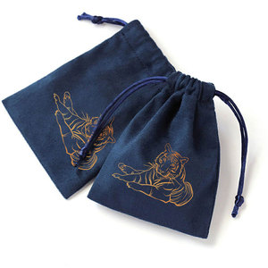 Pochette personnalisée sur mesure, petite pochette à cordon pour bijoux, sac d'emballage en velours - Product Image 3