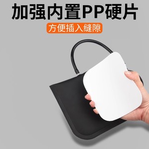 Baolian Airbag Tool For Door Window Installation Car Repair Pneumatic Rubber Adjustable Multi Purpose - Product Image 5