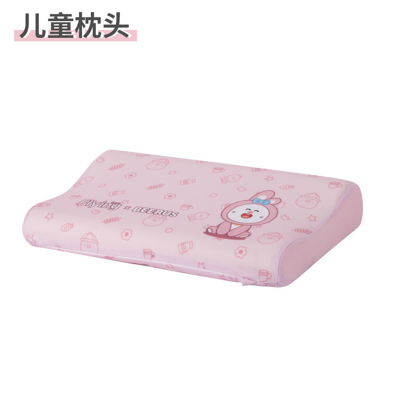 หมอนเด็ก ลายกระต่าย