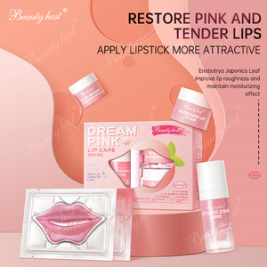Nouveaux produits de beauté en promotion : Kit de soin des lèvres 5 pièces pour lèvres sèches - Product Image 6