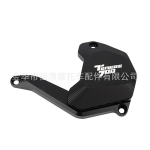 Cubierta Protectora de Bomba de Agua Zuqing para Yamaha Tenere 700, Aleación de Aluminio Negra, Pieza del Sistema de Refrigeración de Motocicleta - Product Image 3