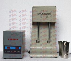 GJS-B12K 가변 주파수 고속 교반기 2 축 키 드릴링 유체 시험 장비 전자 실험실 200W * 2 <span class=keywords><strong>10</strong></span> ~ 85rd % - Product Image 4