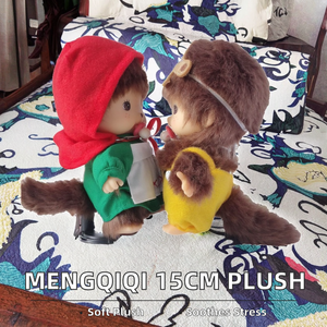 Nhà máy 15cm mengqiqi sang trọng Keychain búp bê siêu mềm Amigurumi Crochet Thú nhồi bông Đồ chơi Mặt dây chuyền túi treo cho món quà sinh nhật - Product Image 2