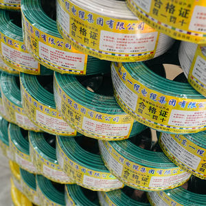 Câble de câblage fixe de haute qualité BV Wire 1,5 mm² 2,5 mm² en cuivre sans oxygène, isolé en PVC, certifié CE RoHS - Product Image 3