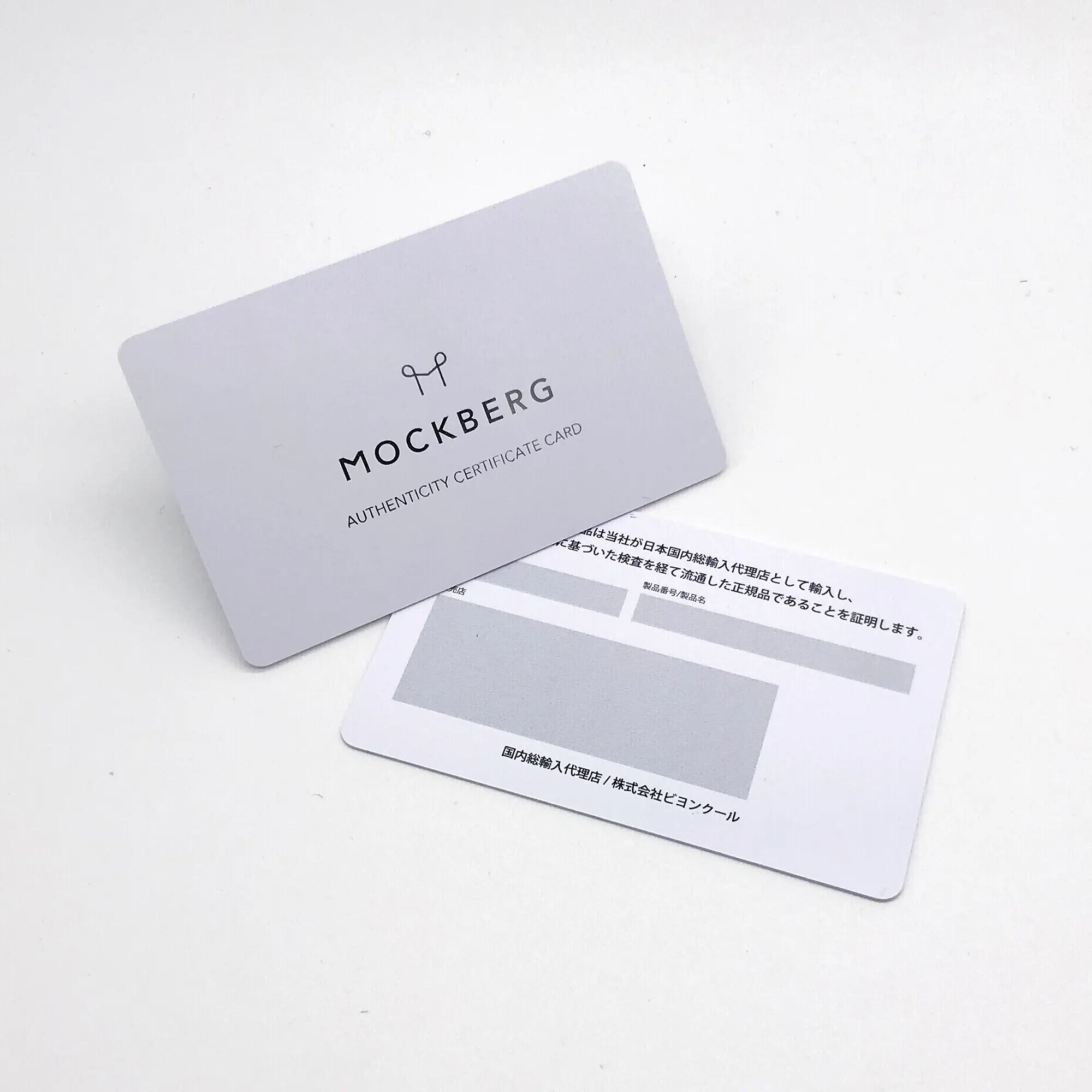 İzle ve takı için özelleştirilmiş plastik özgünlük garanti kartı