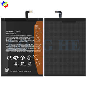 Xiaomi Mi Max3 Max <span class=keywords><strong>3</strong></span> için yüksek kapasiteli yedek pil hücresi telefon bm51 pil - Product Image 3