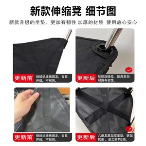 Canne pliante Fukangrui avec siège, bâton de marche rétractable pour personnes âgées, utilisation en randonnée en plein air - Product Image 5