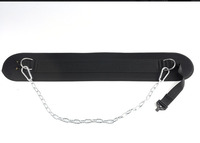 Ceinture de musculation pour tractions, squats, barres horizontales et barres parallèles