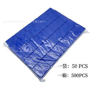 Enhanced <b>Magnetizer</b> Demagnetizer Set For Screwdrivers 53x51x29mm DIY Tools With Magnetic Energy Enhancer - Product Image 2