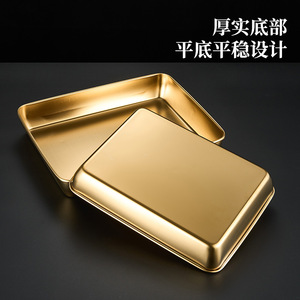 Stainless Steel Rectangular Tray With Lid Gold Color Food <b>Storage</b> <b>Container</b> Multi-size Set For <b>Kitchen</b> Use - Product Image 4