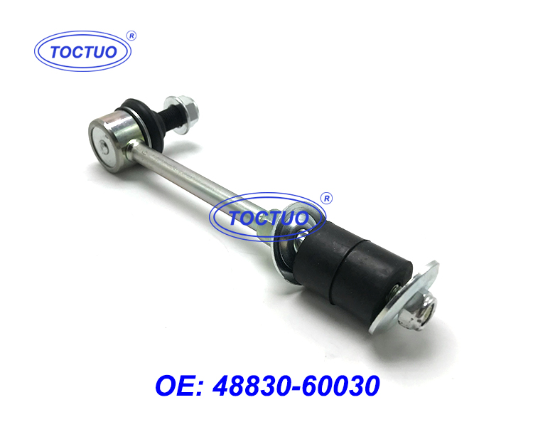 High Standard 48830-60030 Stabilizer Link for Toyota Land Cruiser