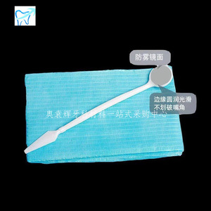 Kit d'instruments dentaires jetables, plateau en plastique, outils de soins, usage unique, manuel pour examen dentaire - Product Image 3