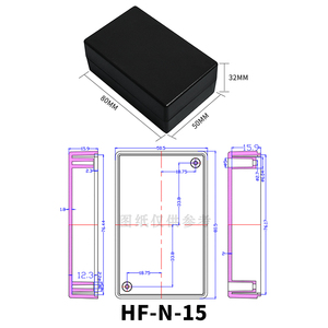ABS IP54 sơn tĩnh điện tùy chỉnh nhỏ <span class=keywords><strong>USB</strong></span> hộp điều khiển bao vây cho thiết bị điện tử và PCB dự án - Product Image 4