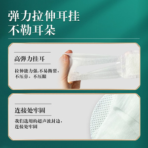 Steam Eye Mask Compressed 1 <b>Pc</b> Lavender Scent For Students Vision Care - Product Image 4