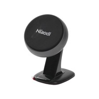 Support magnétique stable pour téléphone, rotation à 360 degrés, design portable, pour tableau de bord de voiture, compatible avec les téléphones Android/iOS, pliable