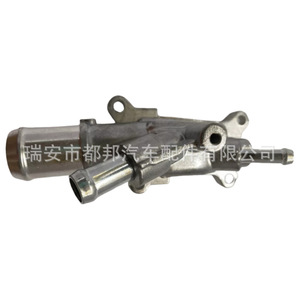 Brida de motor Sq-Dubang 19315-Rb0-000 para sistema de refrigeración Honda Fit 2008-2015 - Product Image 3