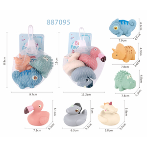ของเล่นยางรูปสัตว์น้ำขนาดเล็ก รูปแบบกบ เต่า ปลาหมึก จระเข้ วาฬ ฉลาม โลมา สีเขียว ทำจากซิลิโคน PVC สำหรับเล่นในอ่างอาบน้ำ - Product Image 6