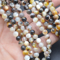 Vente en gros 6mm mélange rond blanc noir Smoky Shell perles en vrac pour bricolage femme homme bijoux collier Bracelet boucle d'oreille fabrication