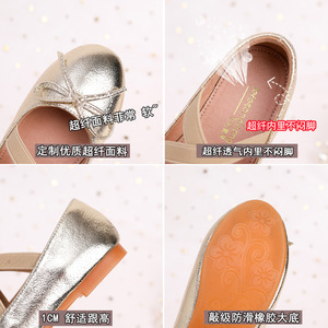 Scarpe da ballerina retrò da ragazza, modello Princess, in microfibra, comode, antiscivolo, ideali per spettacoli, scuola e feste. - Product Image 4