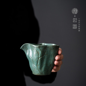 Taza de cerámica estilo chino con esmalte de piedra azul en forma de hoja de loto para juego de té Kung Fu - Product Image 3
