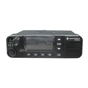 วิทยุสื่อสารติดรถยนต์ DMR CAR DM4401 กำลังส่งสูง 45 วัตต์ รุ่น DM4601 DM4601e DM4600 สำหรับใช้งานบนพื้นดิน - Product Image 5
